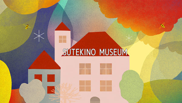 Sutekino Museum